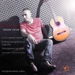 Siamak Safari – Divoone